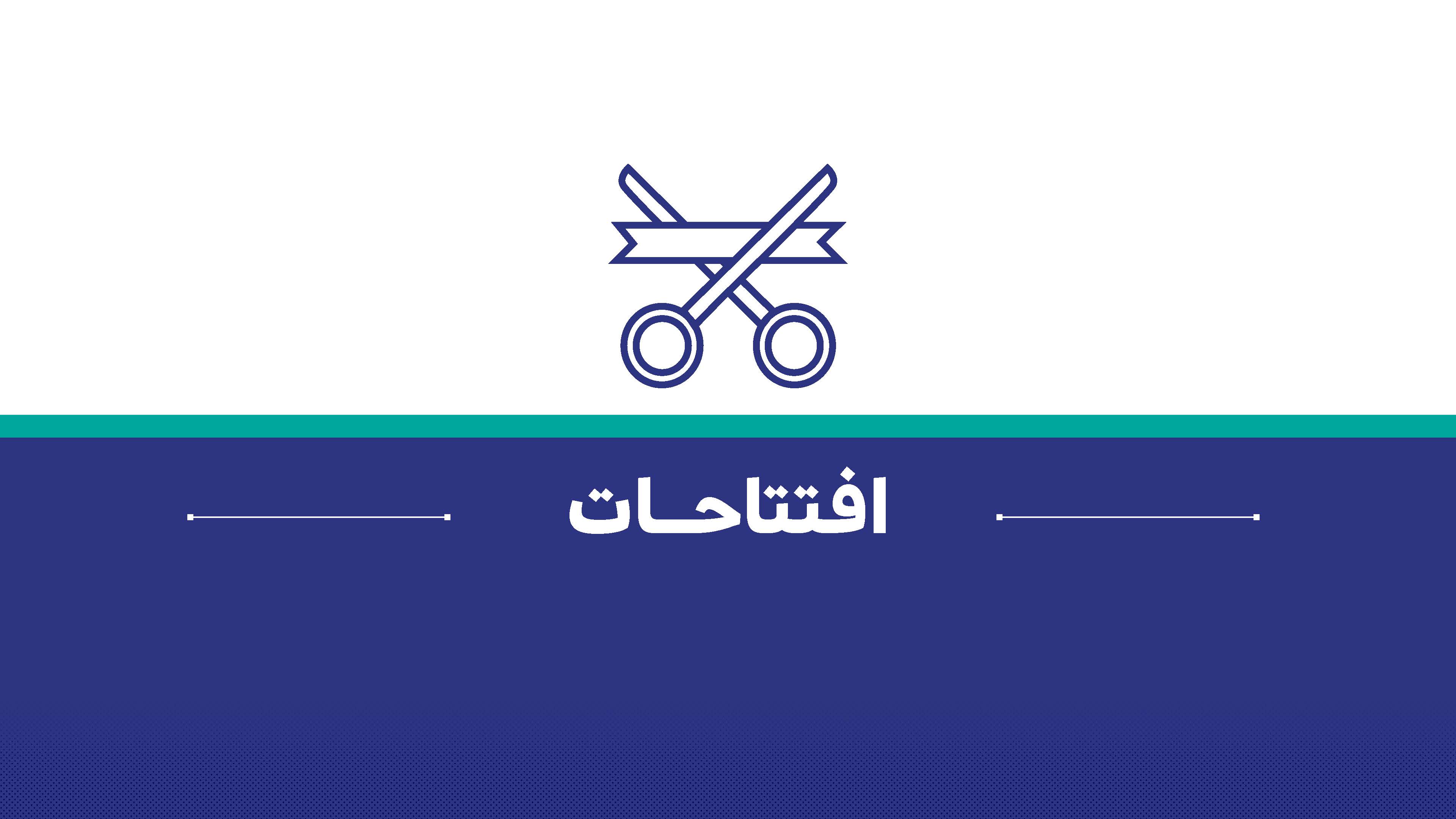 4_5951565190276319074_Page_20