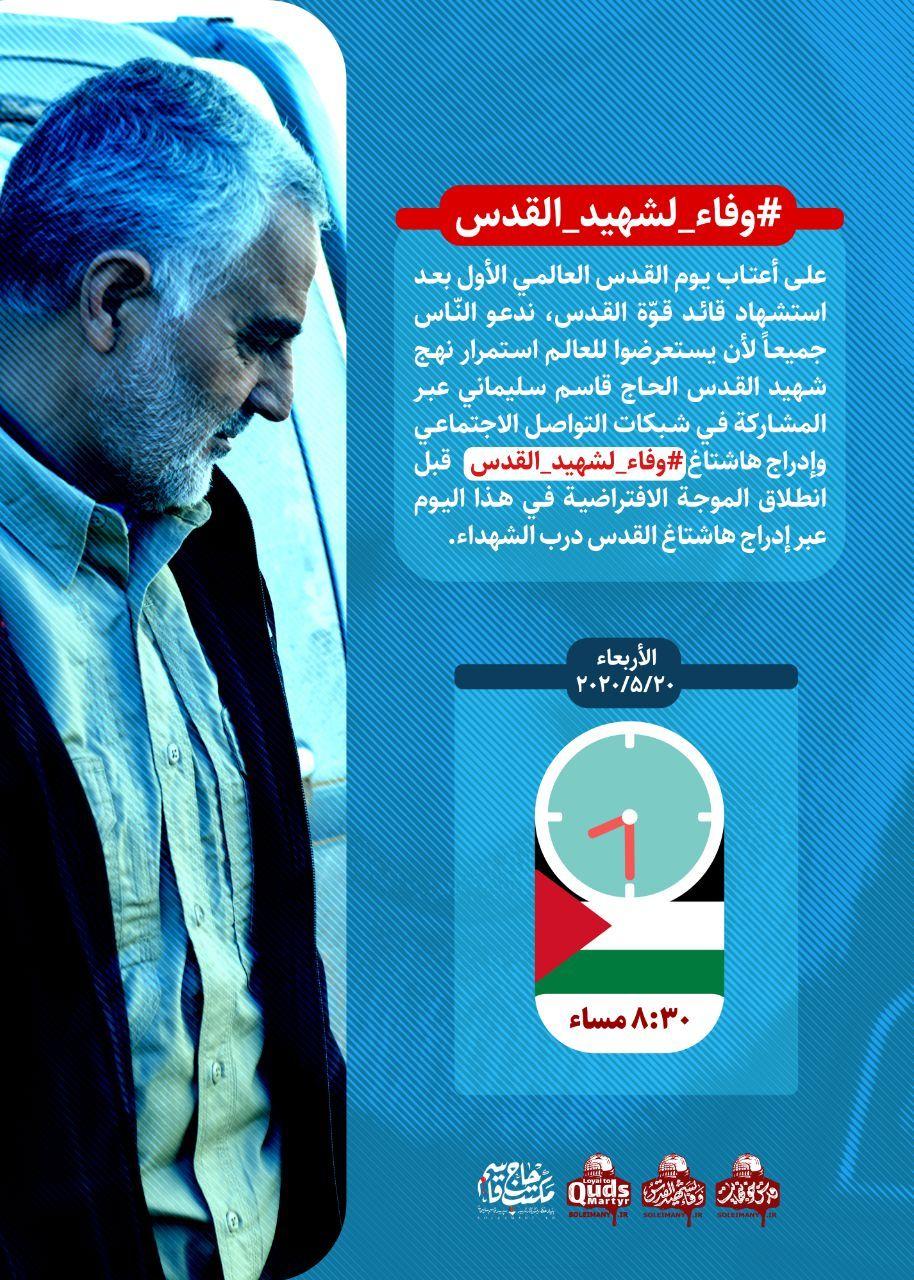 photo_2020-05-21_07-31-04