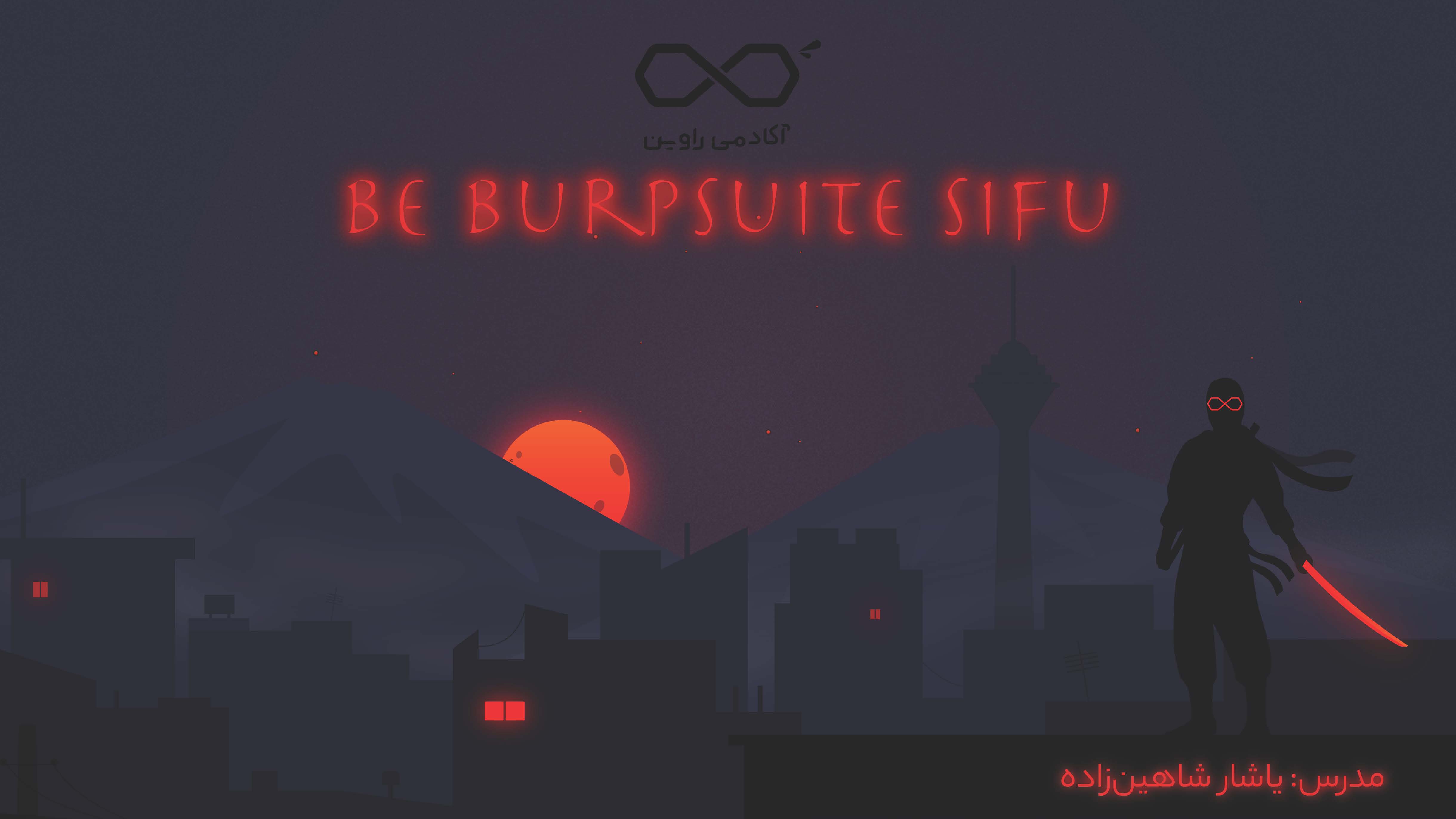 burpsuite-200621134505_Page_01