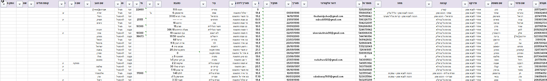 2021-11-19_9-59-54.jpg