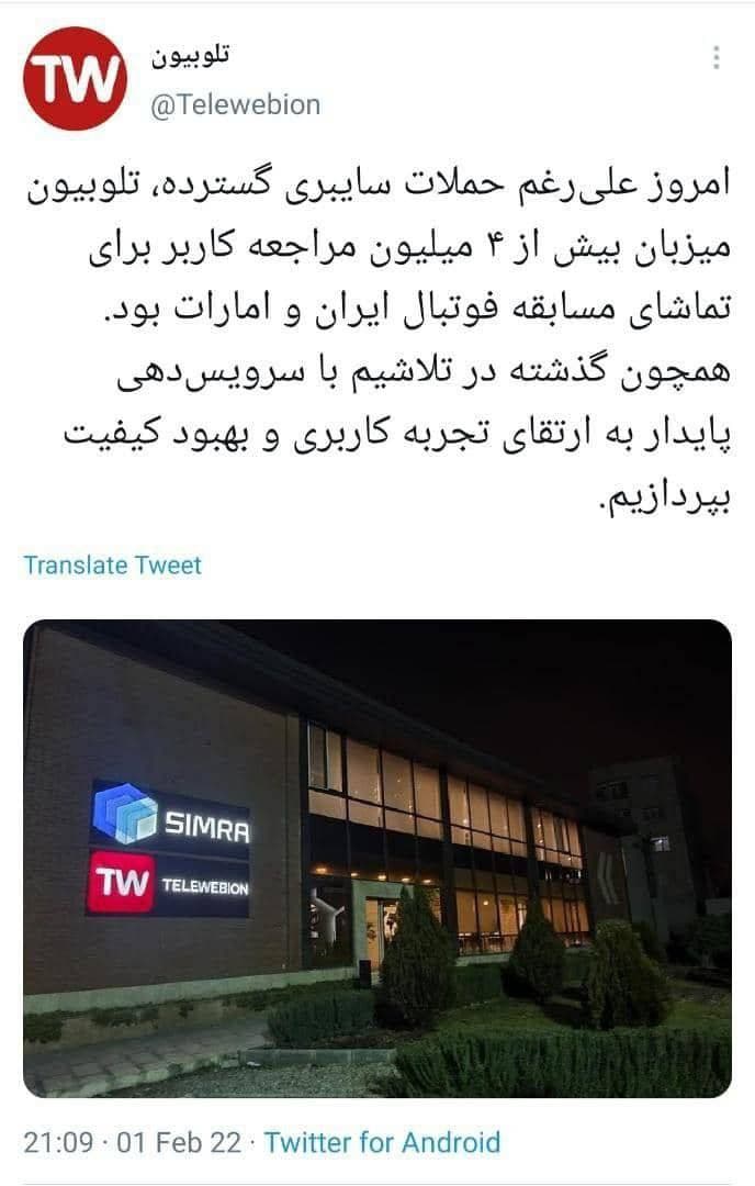 photo_2022-02-01_16-15-00