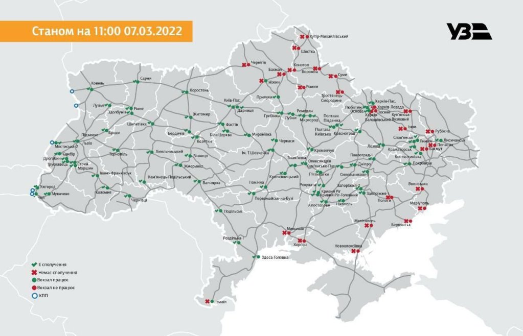 Current map of the state of railways in Ukraine The Cyber Shafarat